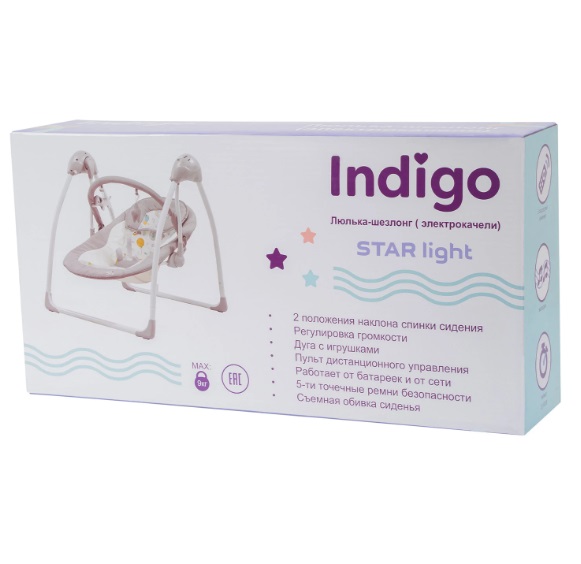 Электронные качели Indigo Star Light — фото 10