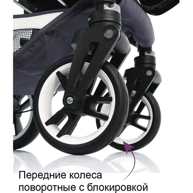 Детская коляска Teutonia BeYou V3 Heritage Edition 2 в 1 — фото 16