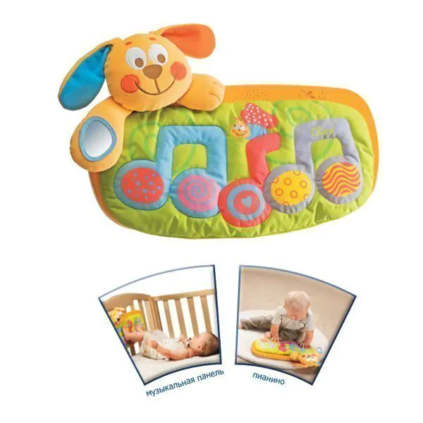 71342 Подвеска Chicco Щенок Sleep & Play — главный ракурс
