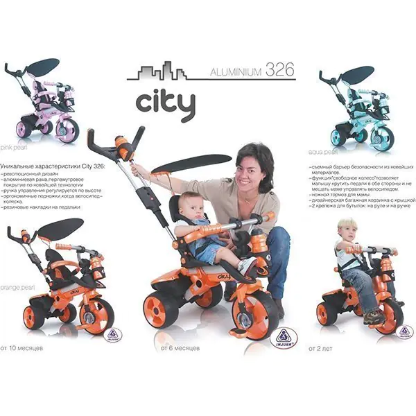Трехколесный велосипед Injusa City Trike Aluminium арт. 3262/002 — фото 15