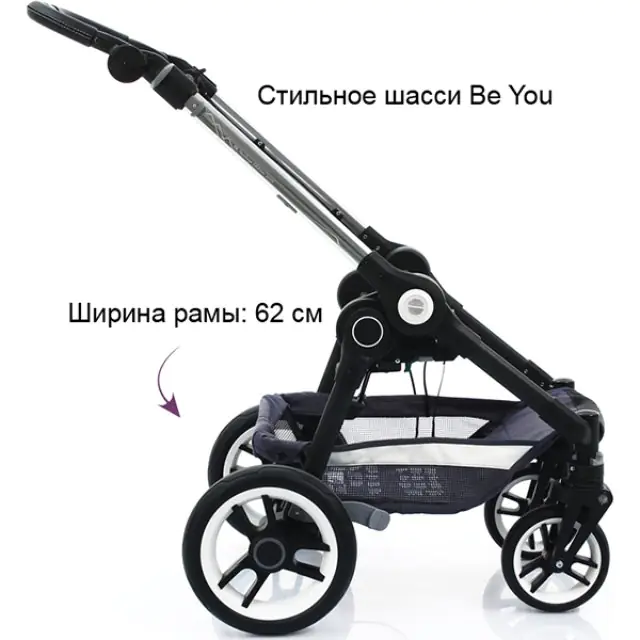 Детская коляска Teutonia BeYou V3 Heritage Edition 2 в 1 — фото 15