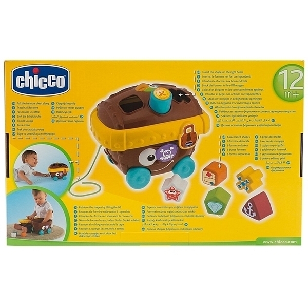 Сортер Chicco Пиратский Сундук — фото 7