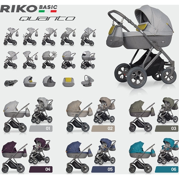 Детская коляска Riko Basic Quanto 2 в 1 — фото 3