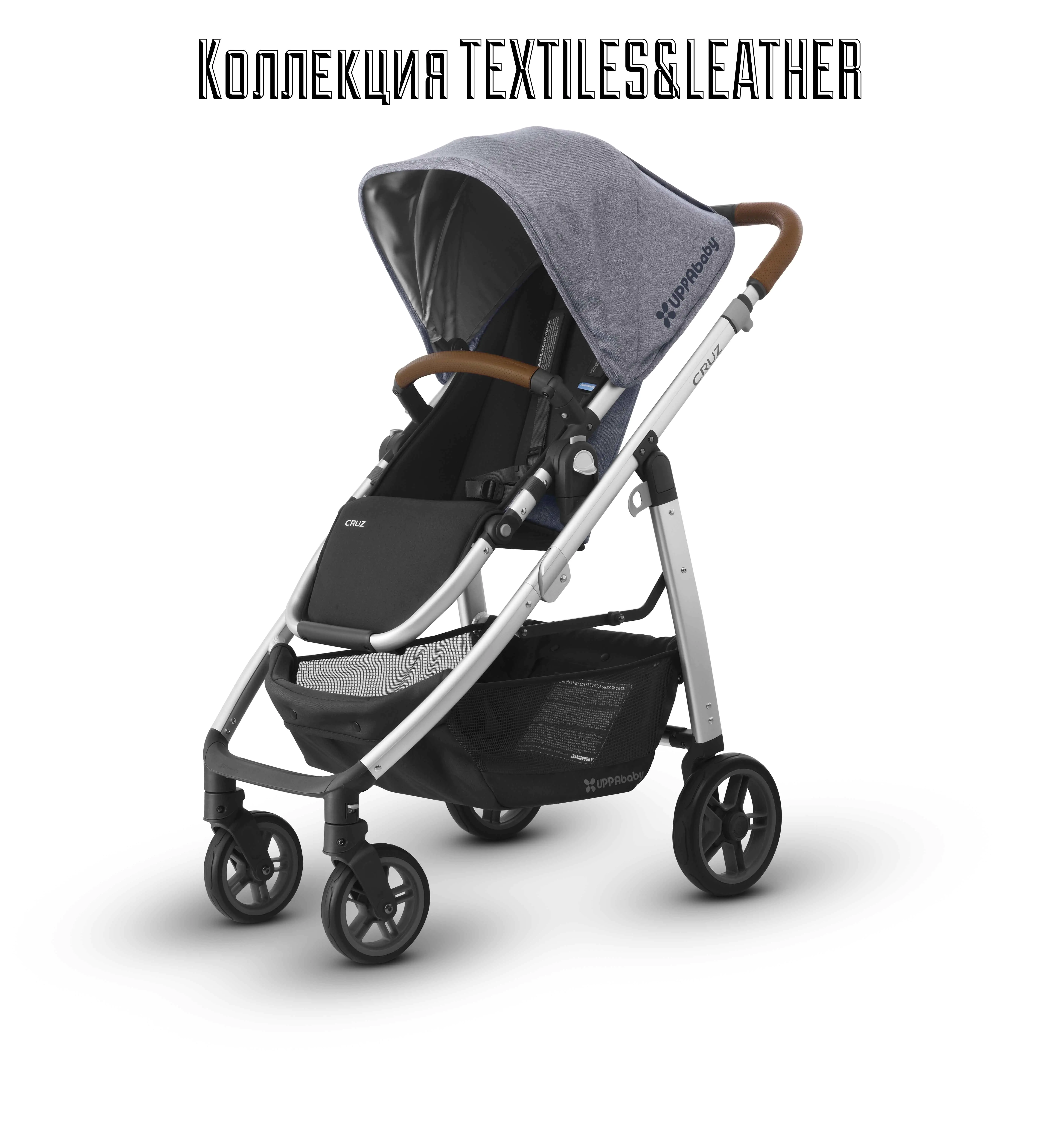 Детская прогулочная коляска UPPAbaby Cruz — фото 1