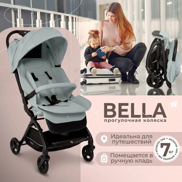 Детская прогулочная коляска Sweet Baby Bella — фото 13