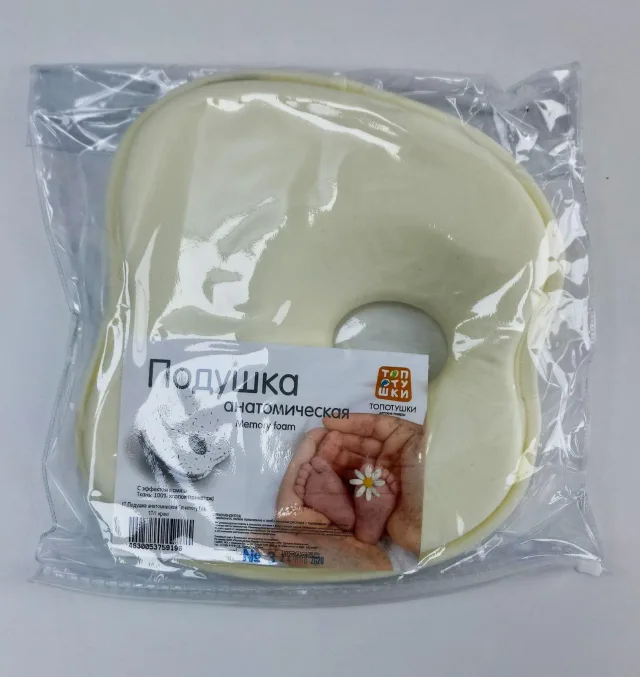 Подушка анатомическая Топотушки Memory foam — фото 4