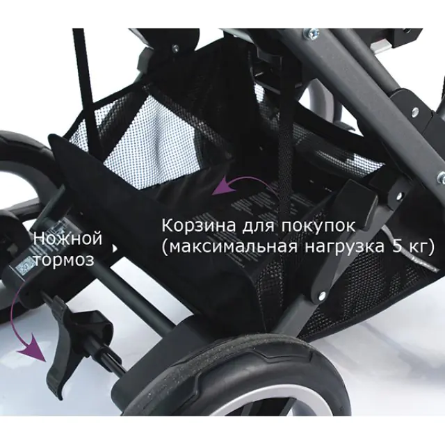 Детская коляска Teutonia Mistral Primus V3 Titanium Теутония Мистраль Примус В3 Титаниум WHL3 HB 2 в 1 с ручным тормозом — фото 16