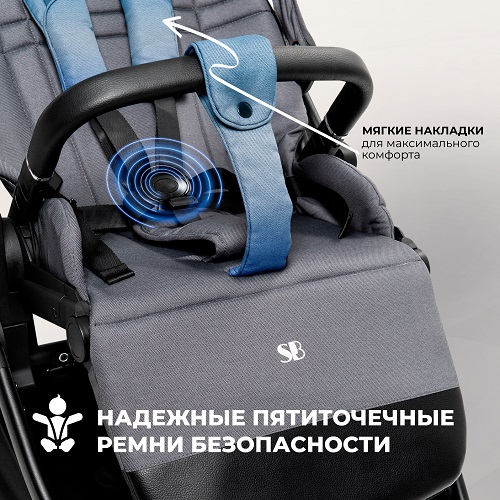 Детская коляска Sweet Baby Stella 2 в 1 — фото 7