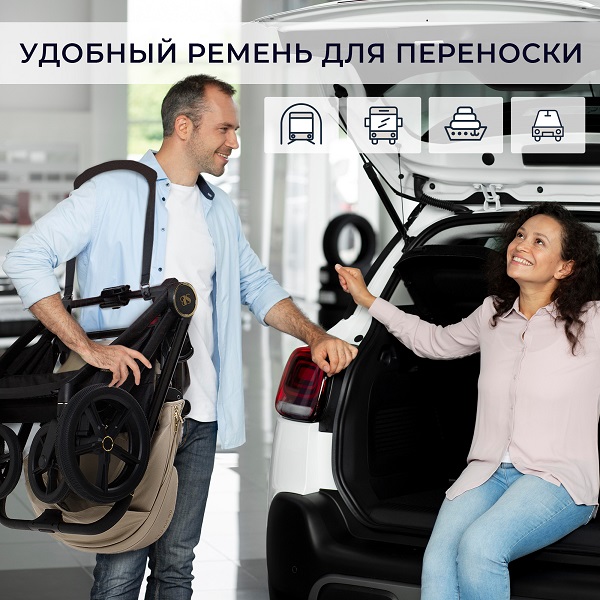 Детская коляска Sweet Baby Stella Plus Therma 2 в 1 — фото 8