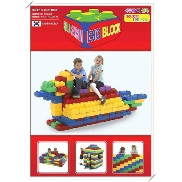 EB-3048 Детский конструктор Edu Play Farm Big Block — фото 2