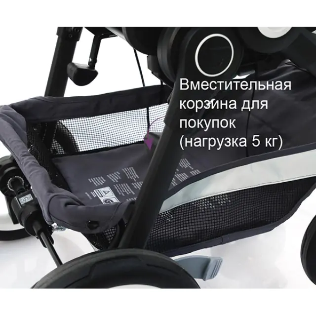 Детская коляска Teutonia BeYou V3 Heritage Edition 2 в 1 — фото 18