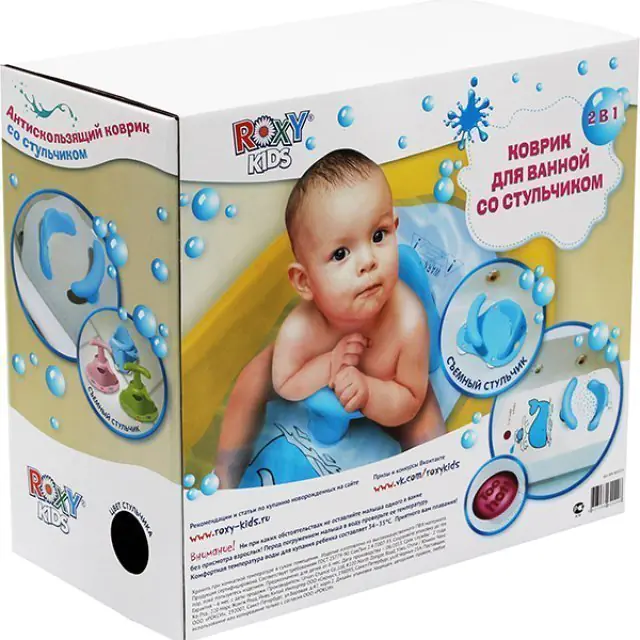 Коврик для ванной со съемным стульчиком Roxy Kids Рокси Кидс — фото 2