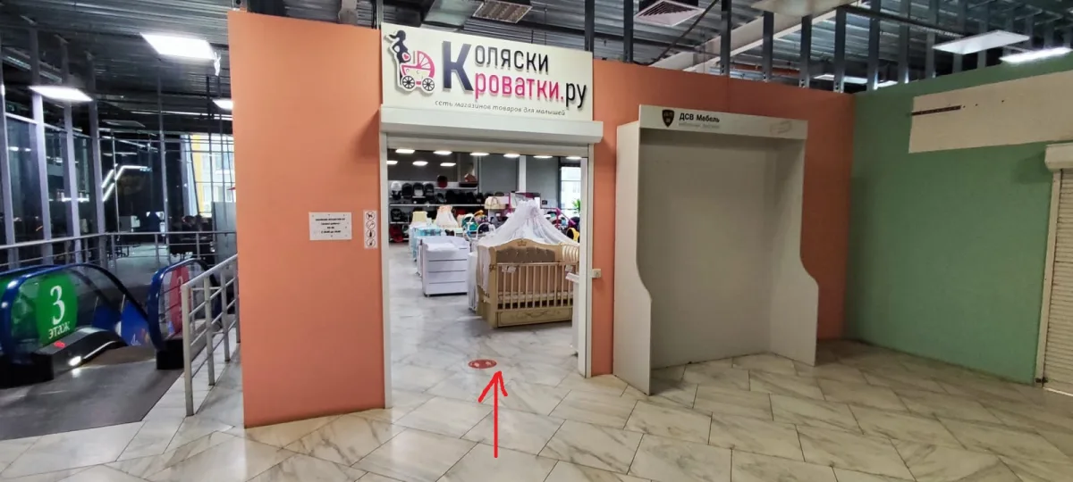 Детская коляска для новорожденных: почему стоит выбрать магазин «Коляски-Кроватки» в Туле