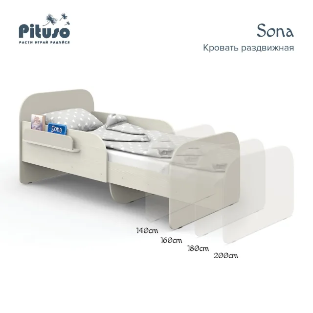 Подростковая кровать Pituso Sona — фото 10