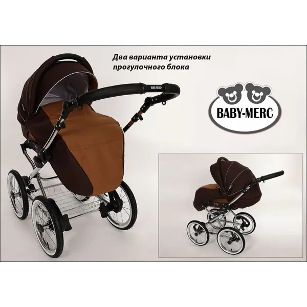 Детская коляска Baby-Merc Zipy Classic 2 в 1 — фото 14