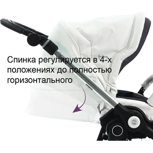 Детская коляска Teutonia BeYou V3 Heritage Edition 2 в 1 — фото 9