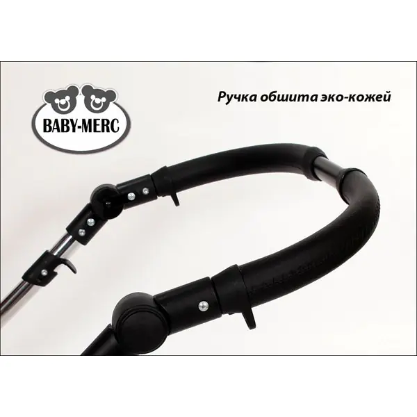 Детская коляска Baby-Merc Zipy Classic 2 в 1 — фото 19
