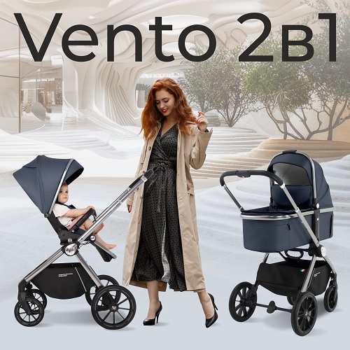 Детская коляска Sweet Baby Vento 2 в 1 — фото 1