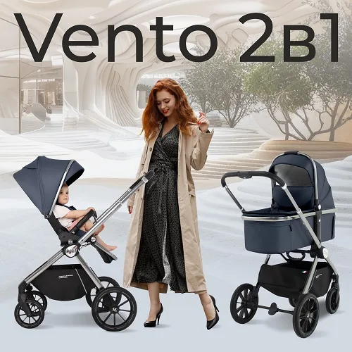 Детская коляска Sweet Baby Vento 2 в 1, Silver Blue — главный ракурс