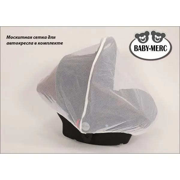 Детская коляска Baby-Merc Zipy Classic 3 в 1 — фото 21