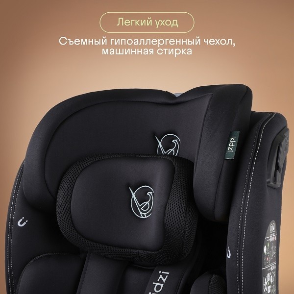 Детское автокресло Kidzi Spin 360 i-Size — фото 9