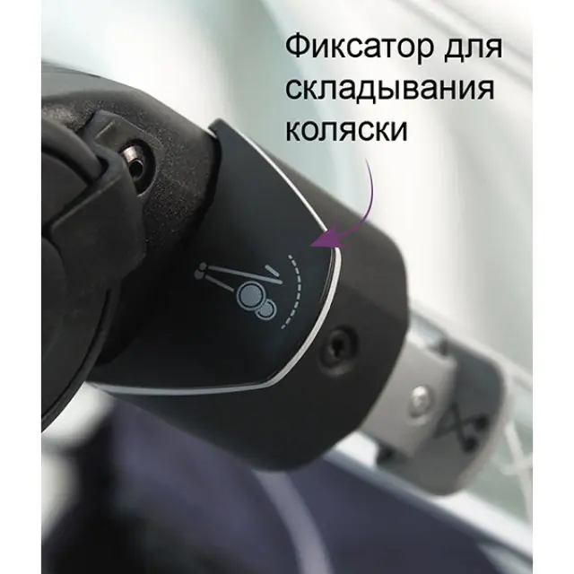 Детская коляска Teutonia BeYou V3 Heritage Edition 2 в 1 — фото 21