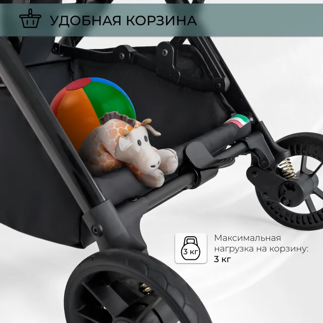 Детская прогулочная коляска Sweet Baby Aura — фото 8