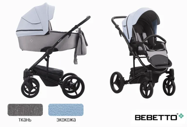 Детская коляска Bebetto Torino 2019 2 в 1, эко-кожа + ткань — фото 38