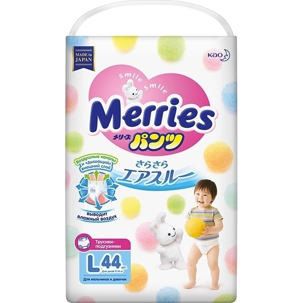 Трусики-подгузники для детей Merries L, 9-14 кг, 44 штуки — фото 1