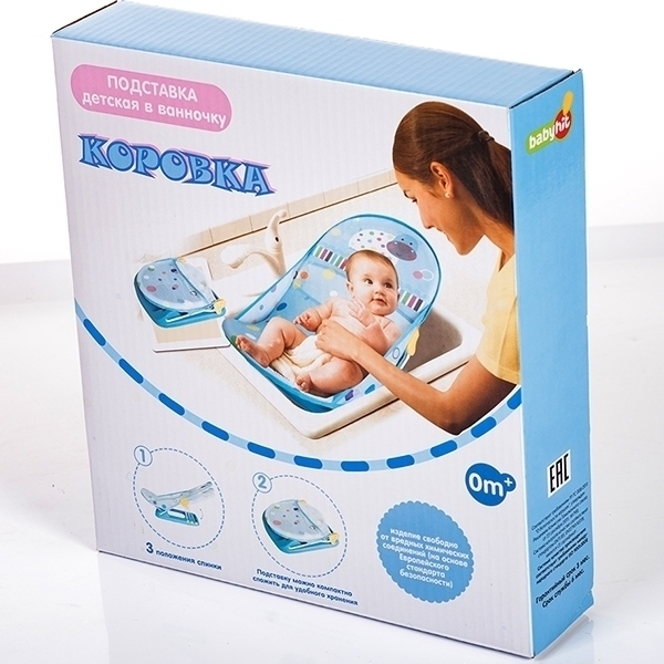 Подставка в ванночку Babyhit BT-01 / BT-02 — фото 3