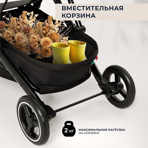 Детская прогулочная коляска Sweet Baby Grazia — фото 10