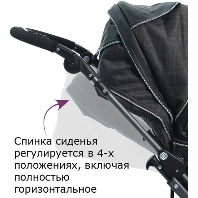Детская коляска Teutonia Mistral Primus V3 Titanium Теутония Мистраль Примус В3 Титаниум WHL3 HB 2 в 1 с ручным тормозом — фото 10