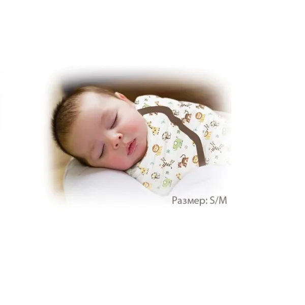 Конверт для пеленания из хлопка на липучке Summer Infant SwaddleMe — фото 19