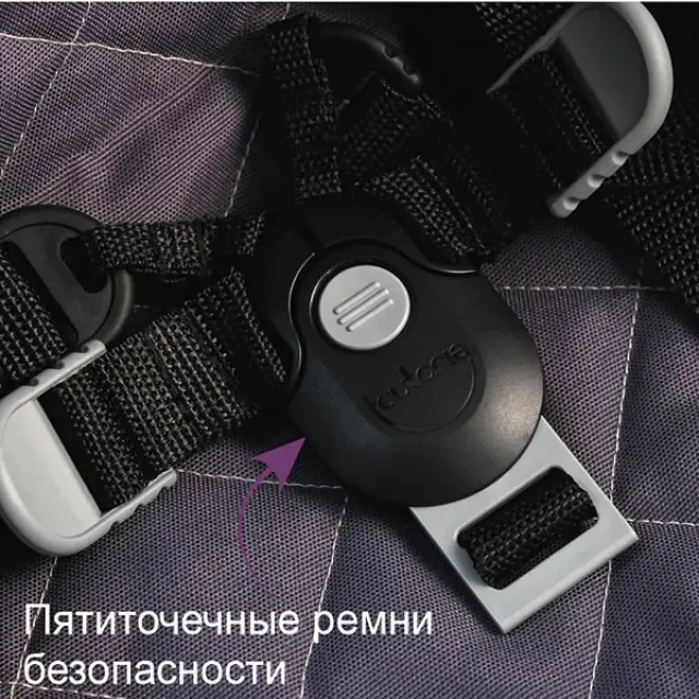 Детская коляска Teutonia BeYou V3 Heritage Edition 2 в 1 — фото 11