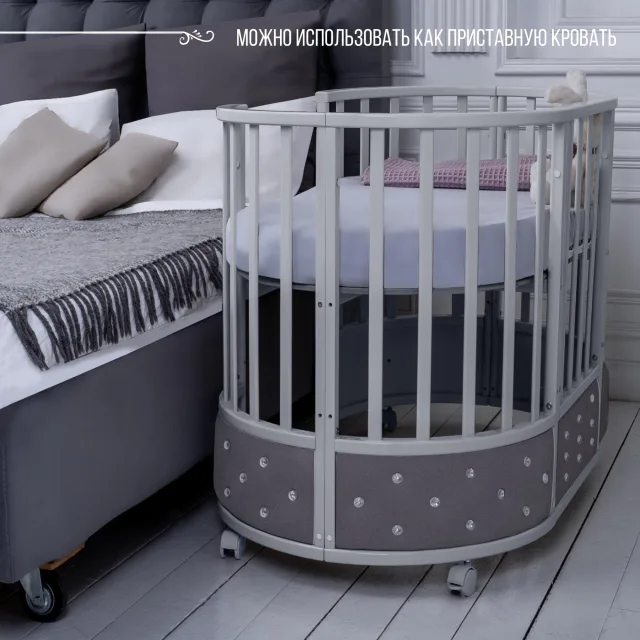 Детская кроватка-трансформер Sweet Baby Brillantezza — фото 3