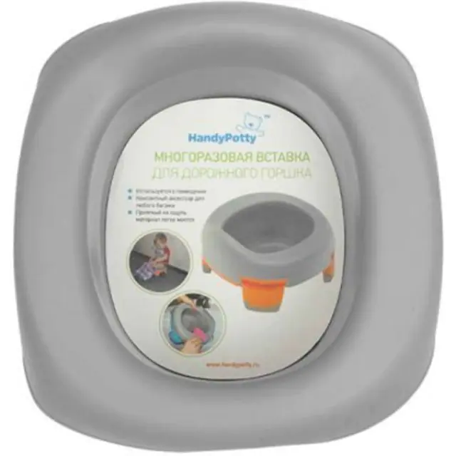 Многоразовая силиконовая вкладка в дорожный горшок Roxy Kids HandyPotty Рокси Кидс ХендиПотти — фото 3