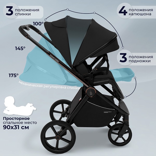 Детская прогулочная коляска Sweet Baby Elegante Therma SBL — фото 7