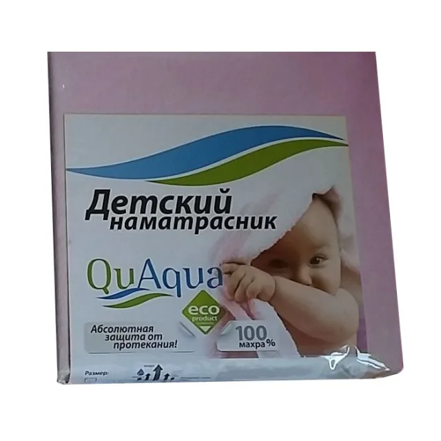 Наматрасник Qu Aqua махровый на резинке по угламмахра — фото 7