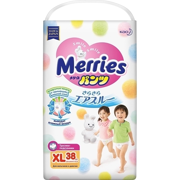 Трусики-подгузники для детей Merries XL, 12-22 кг, 38 штук — фото 1