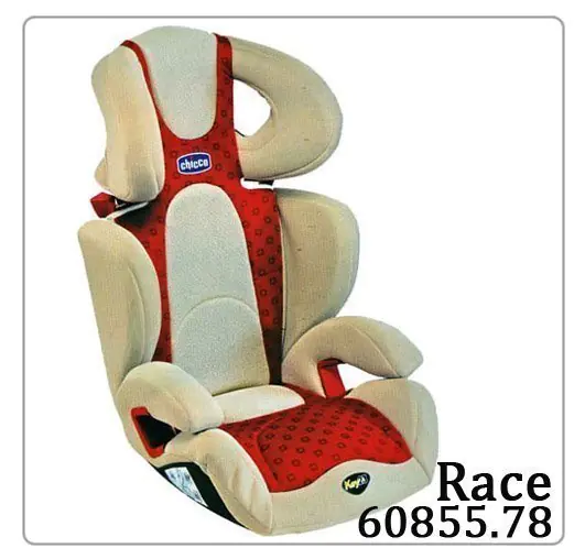 Детское автокресло Chicco Чико KEY 2-3 Gr.2/3 ECE/04 — фото 6