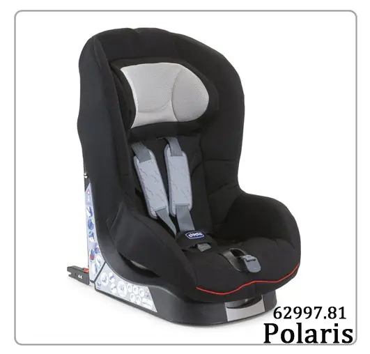Детское автокресло Chicco Чико Key ISOFIX Gr.1  ECE/04 — главный ракурс