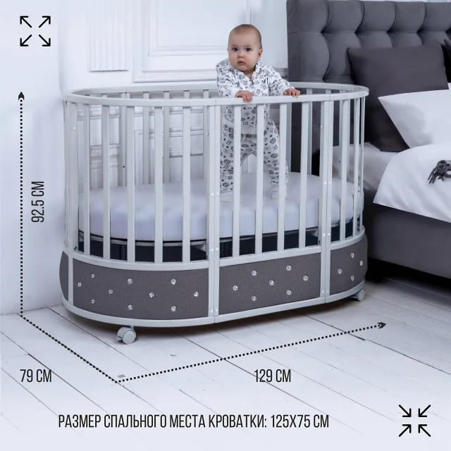 Детская кроватка-трансформер Sweet Baby Brillantezza — фото 5