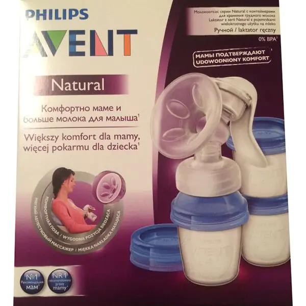 86540 Молокоотсос ручной Philips Avent SCF330/13 — фото 3