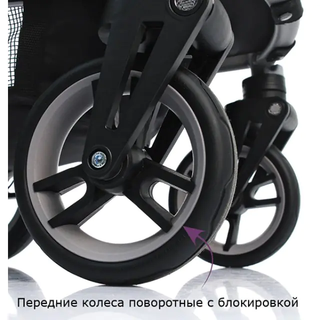 Детская коляска Teutonia Mistral S V3 Titanium Теутония Мистраль С В3 Титаниум 2 в 1 — фото 14