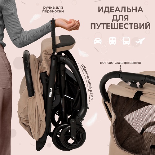 Детская прогулочная коляска Sweet Baby Bella — фото 8