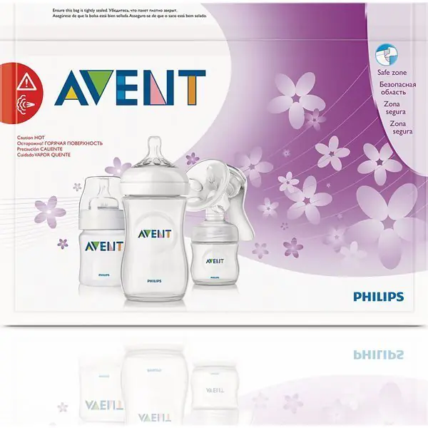 Пакеты для стерилизации в микроволновой печи Philips Avent SCF297/05 — фото 3