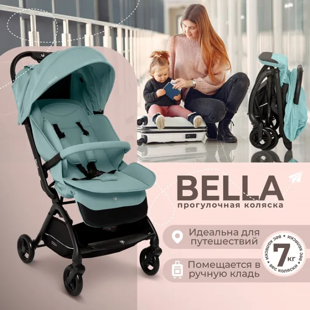 Детская прогулочная коляска Sweet Baby Bella — фото 12