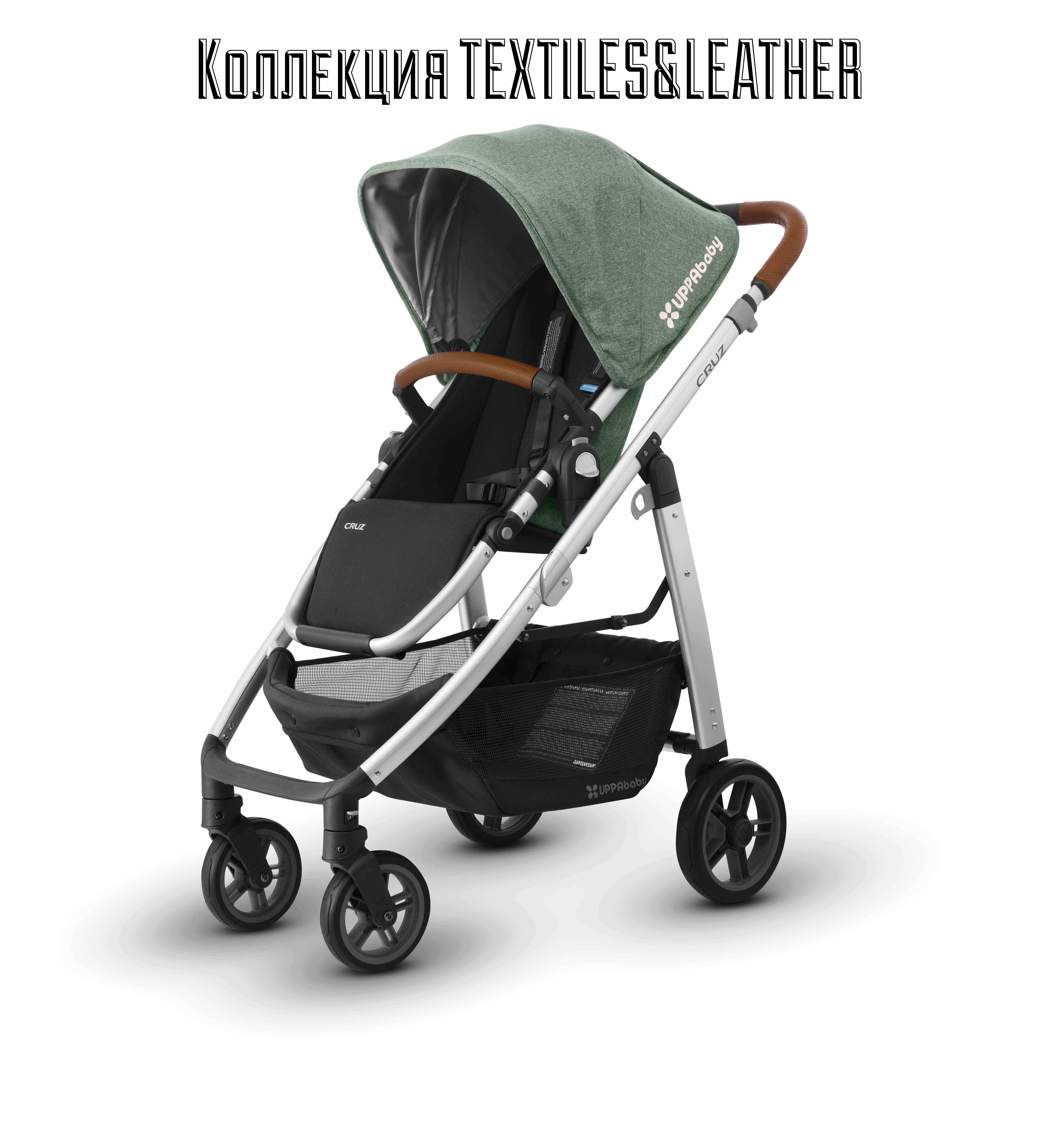 Детская прогулочная коляска UPPAbaby Cruz — фото 3