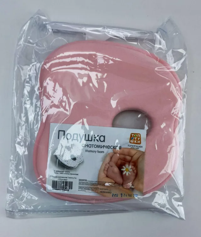 Подушка анатомическая Топотушки Memory foam — фото 2