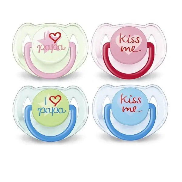 Силиконовaя пустышкa Philips Avent I Love Papa, 6-18 мес., 86177, 2 штуки — главный ракурс